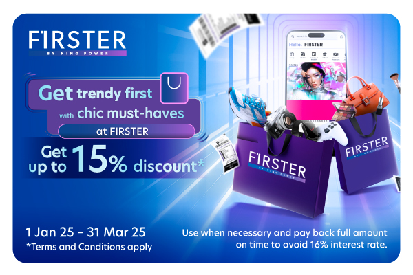 FIRSTER Q1 campaign