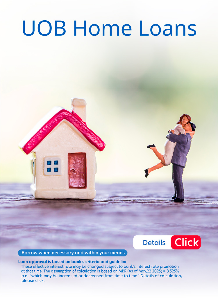 UOB Home loan Banner