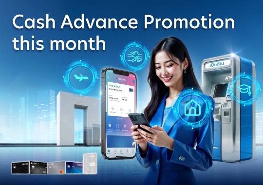 Get Cash Instantly. Fast & Easy. Enjoy Double Rewards* /card/month​