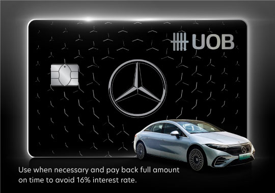 UOB Citi Mercedes Credit Card
