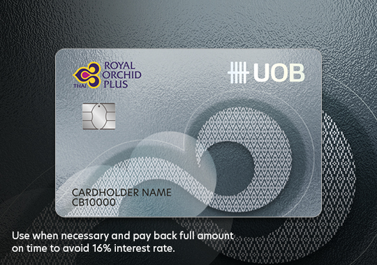UOB Royal Orchid Plus Credit Card