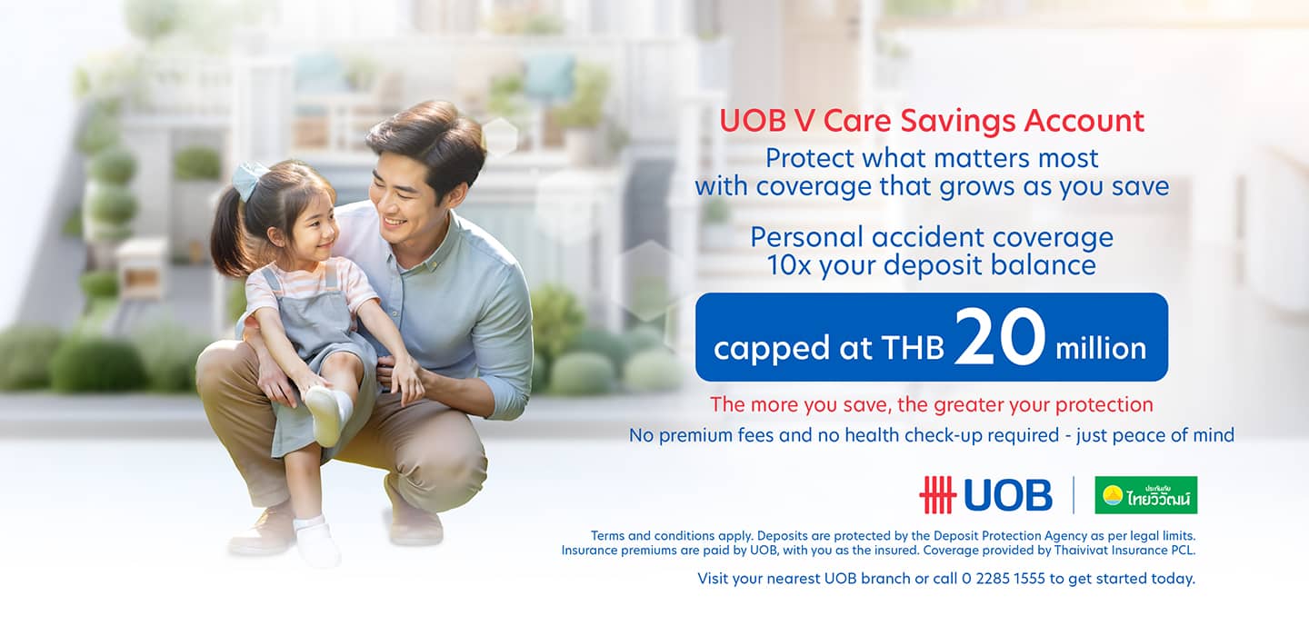 UOB V Care Savings Account