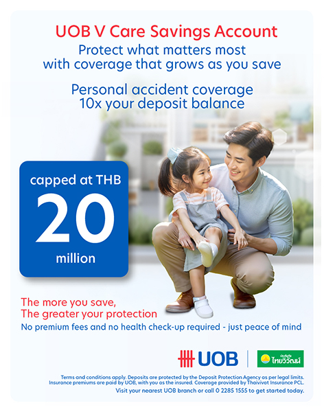 UOB V Care Savings Account