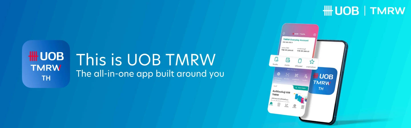 UOB TMRW App Feature Banner