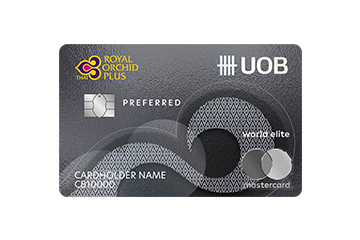 บัตรเครดิตยูโอบี รอยัล ออร์คิด พลัส พรีเฟอร์ (Royal Orchid Plus Preferred) เตรียมออกเดินทางเพื่อการพักผ่อนหย่อนใจ ปลดล็อกความสมบูรณ์แบบในสิทธิประโยชน์ที่คัดสรรมาเฉพาะสำหรับคนรักการเดินทาง