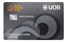 บัตรเครดิต UOB Royal Orchid Plus Preferred บัตรเครดิตที่จะพาคุณไปสัมผัสกับความหรูหรา ควบคู่ไปกับความสะดวกสบาย พร้อมยกระดับประสบการณ์ใหม่ในการเดินทาง จากทุกการใช้จ่าย ให้คุณได้รับสิทธิประโยชน์แบบครบครัน คัดสรรมาเพื่อคนรักการเดินทางโดยเฉพาะ