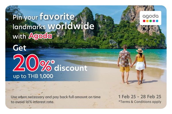 Get 20% hotels discount up to THB 1,000 when booking via Agoda