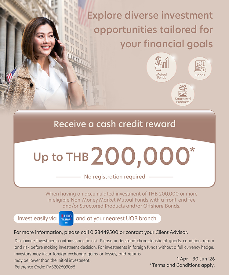 UOB Private Bank CIO