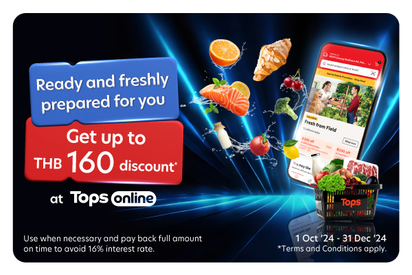 Get up to THB 160 discount when shopping at Tops Online with UOB Credit Card  or TMRW Credit 