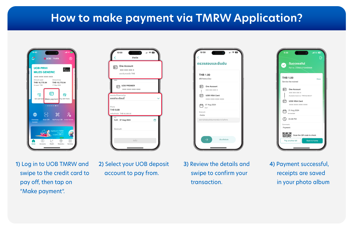 How to make payment via TMRW Application?
