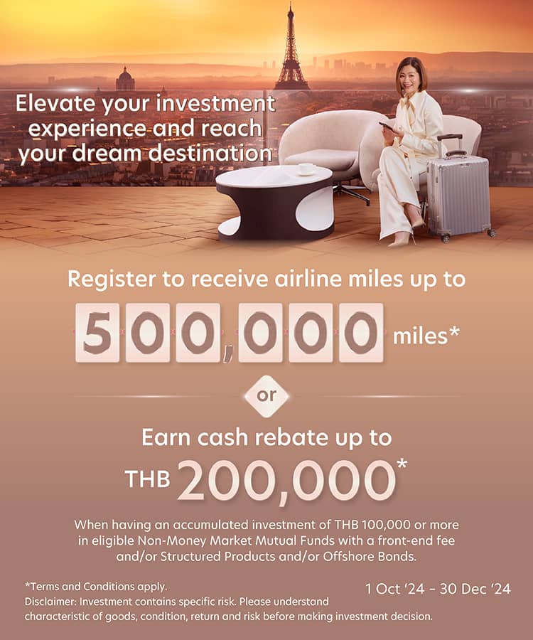 Exclusive promotion earn cash rebate up to THB 200,000