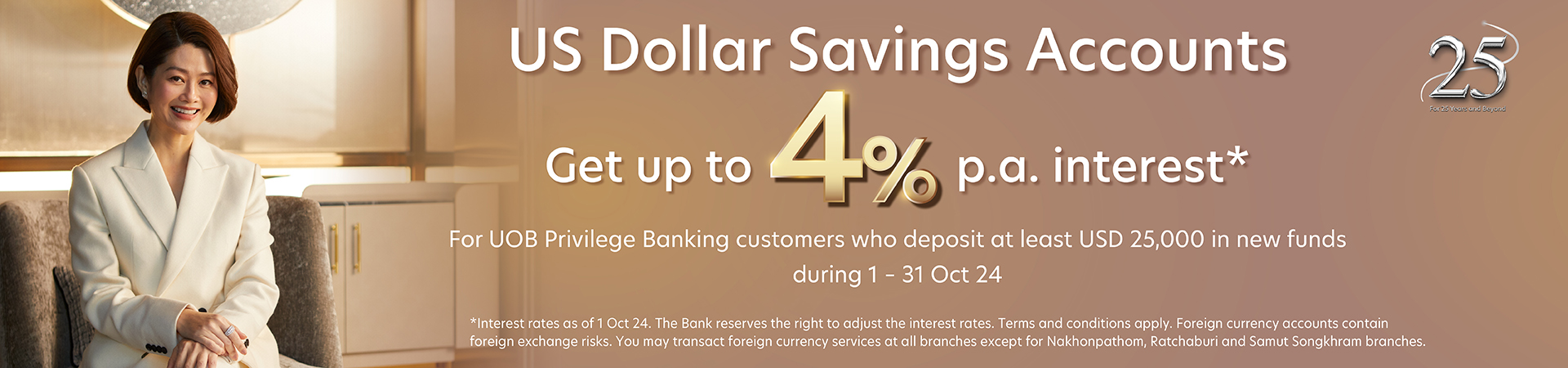 US Dollar Savings Special Rate Campaign