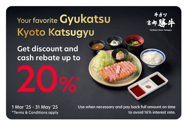 Your favorite Gyukatsu Kyoto Katsugyu