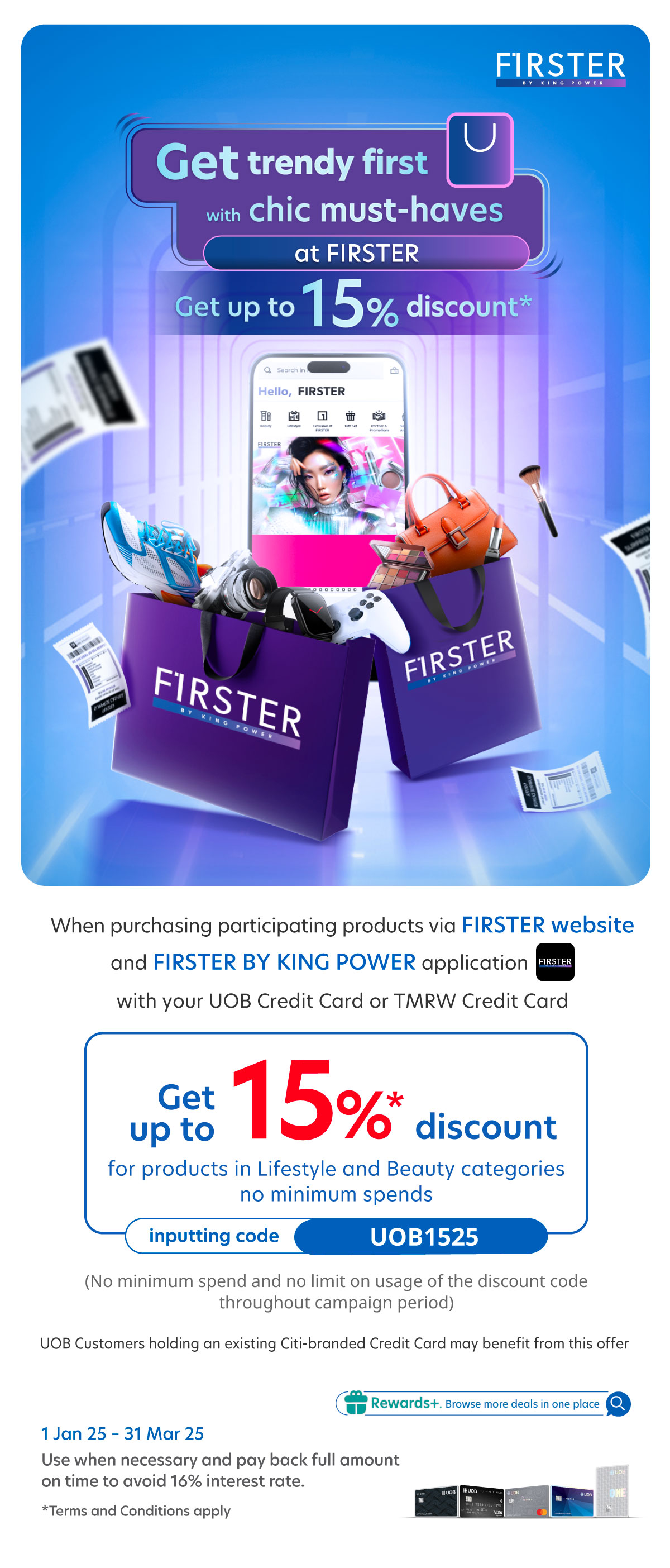 firster q1