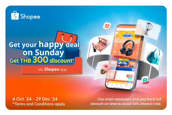 Shopee Sunday Q4_Extend promotion