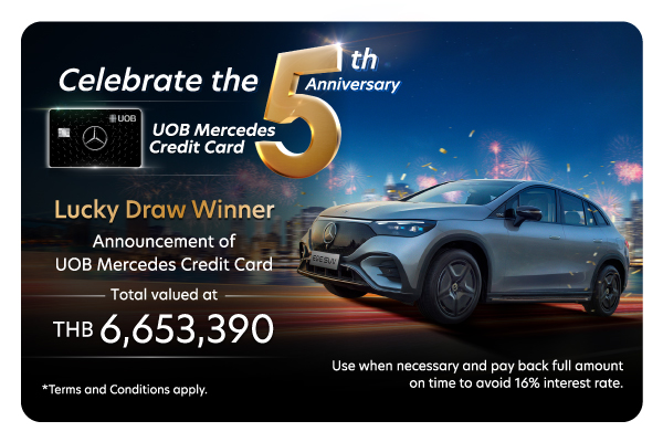 UOB Mercedes 5th Anniversary campaign